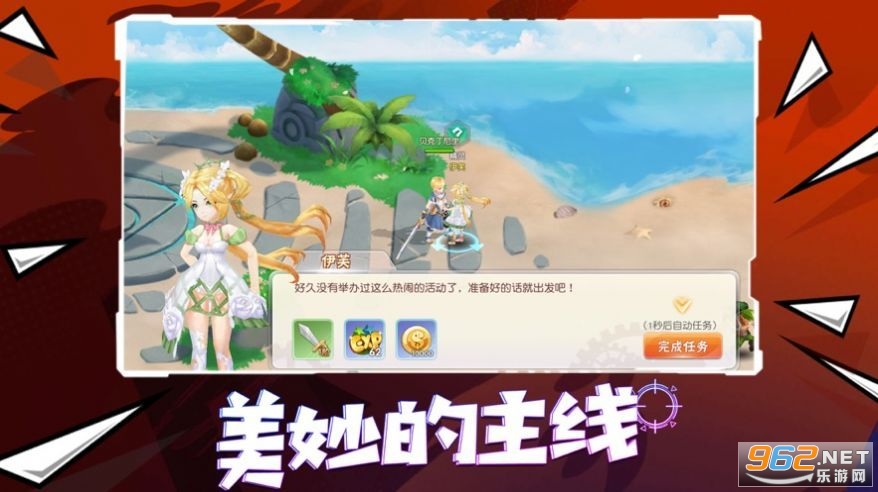 ������Լ���ν�ͼ1