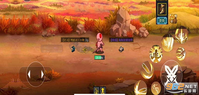 ������ս��С�������ߵ�½���v1.0.0 ΢��С�����ͼ3