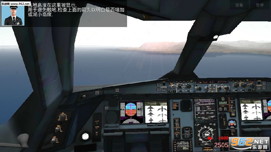 ������½2020��׿���°�v3.7.1ֱװ���ͼ0