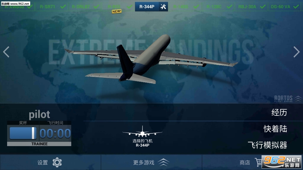 ������½2020��׿���°�v3.7.1ֱװ���ͼ1