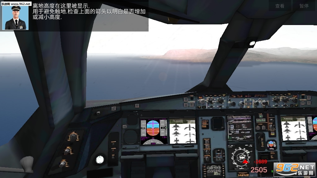 ������½2020��׿���°�v3.7.1ֱװ���ͼ4