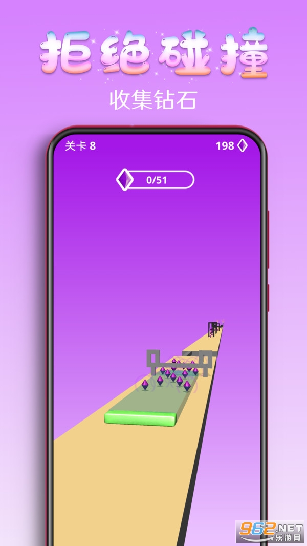 �ٱ����3D�ٷ����°�v1.3.1 ��ʽ���ͼ0