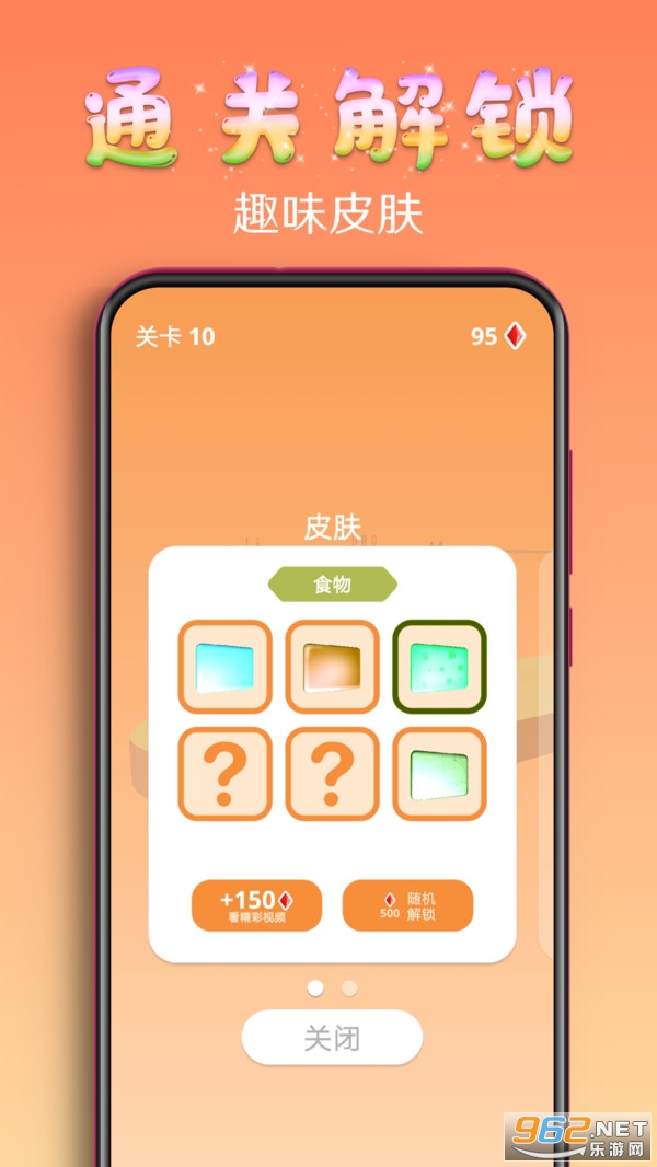 �ٱ����3D�ٷ����°�v1.3.1 ��ʽ���ͼ1