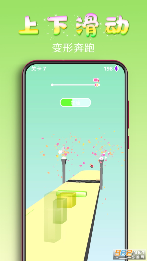 �ٱ����3D�ٷ����°�v1.3.1 ��ʽ���ͼ2