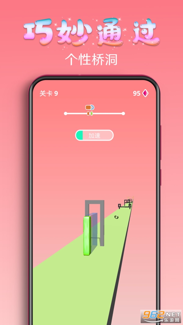 �ٱ����3D�ٷ����°�v1.3.1 ��ʽ���ͼ4