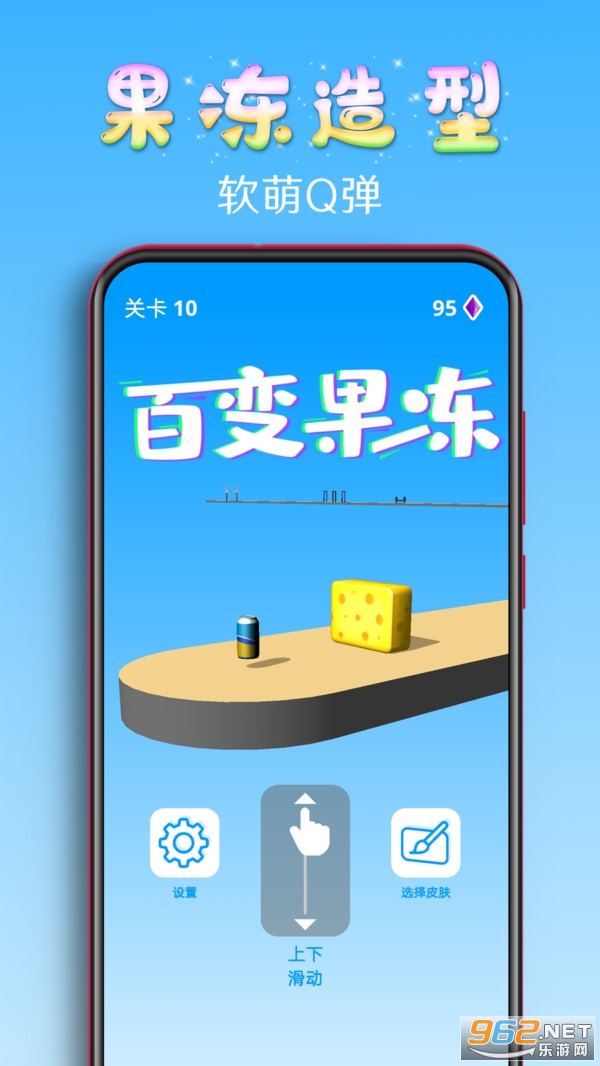 �ٱ����3D�ٷ����°�v1.3.1 ��ʽ���ͼ3