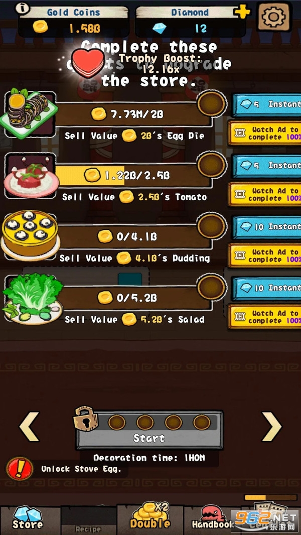 ����С�Ե��������İ��ͼ2