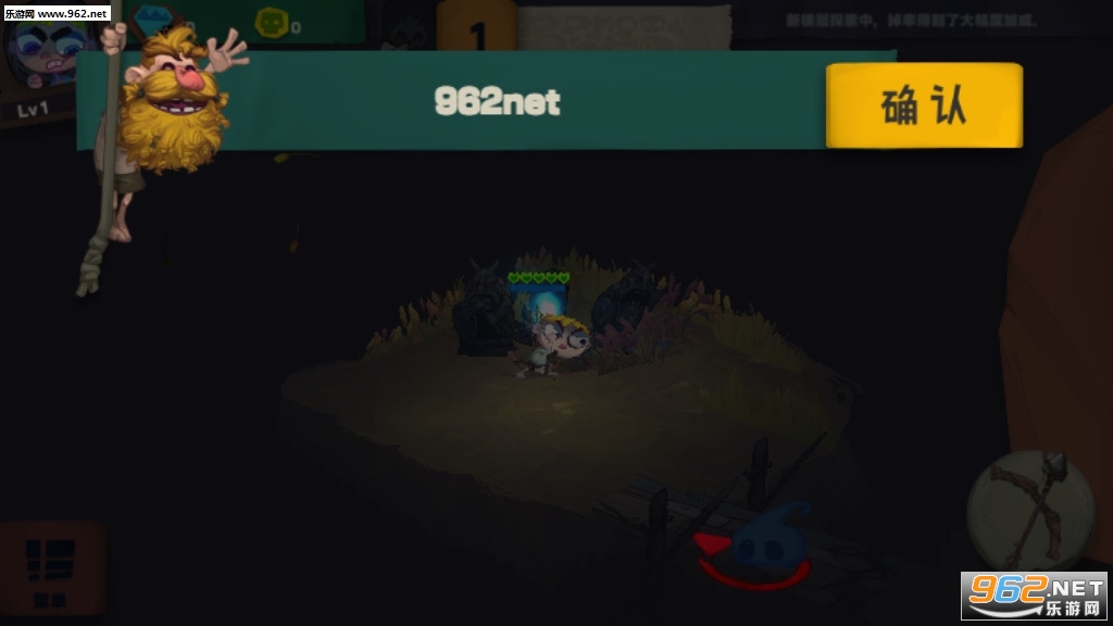 ������ʿSoloKnightv1.1.535���ʷ���ͼ4