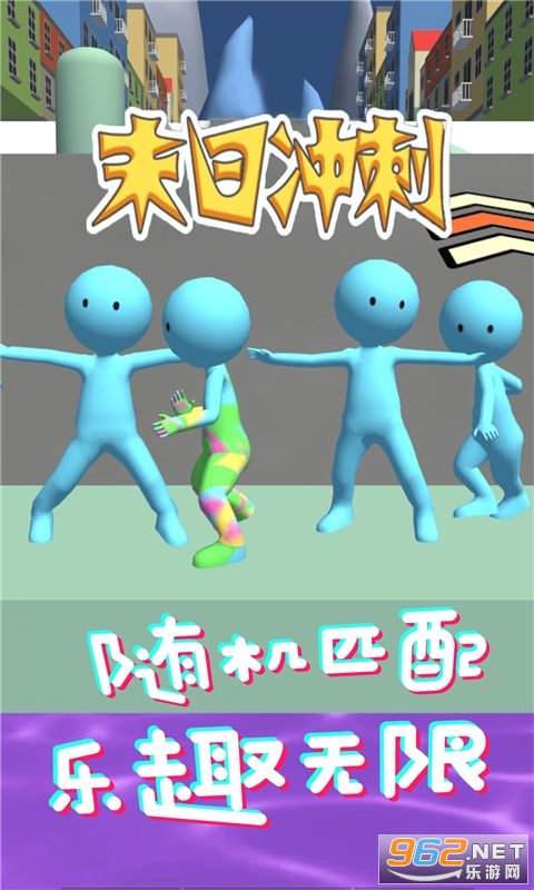 ĩ�ճ����Ϸ��׿���ͼ3