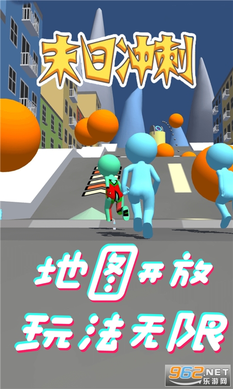 ĩ�ճ����Ϸ��׿���ͼ1