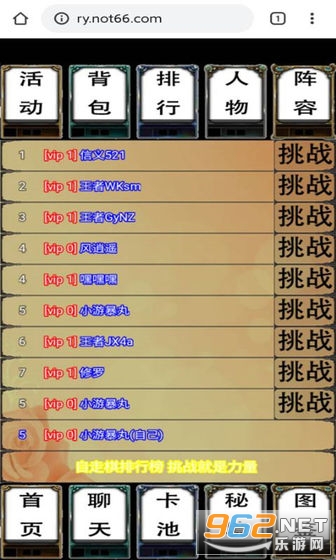 ��ҫ������(�޸�bug2)���°�v1.0���԰��ͼ1