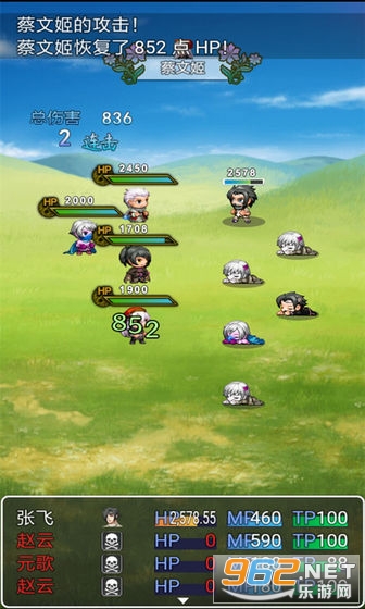 ��ҫ������(�޸�bug2)���°�v1.0���԰��ͼ2