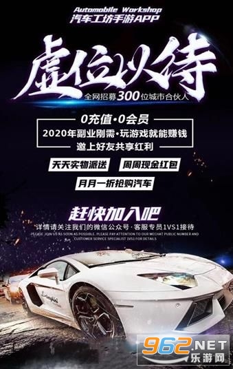 ��������׬Ǯ��v1.1 ������ͼ3