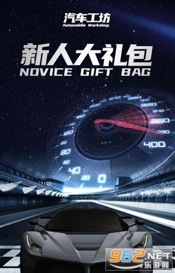 ��������׬Ǯ��v1.1 ������ͼ0