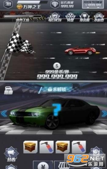 ��������׬Ǯ��v1.1 ������ͼ1