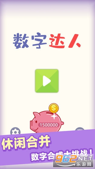 ���ִ���������v0.1 ���׬Ǯ���ͼ0
