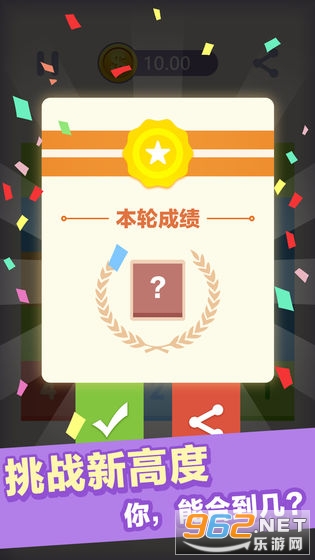 ���ִ���������v0.1 ���׬Ǯ���ͼ2