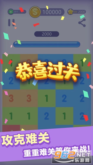 ���ִ���������v0.1 ���׬Ǯ���ͼ4