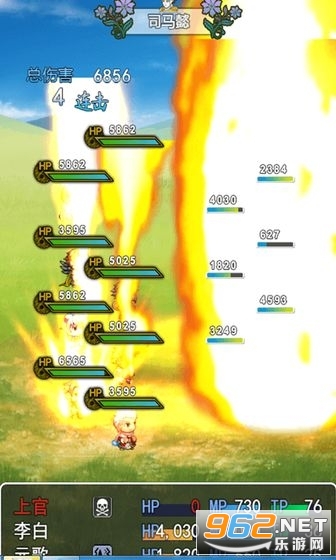 ��ҫ������(�޸�bug2)�ٷ���v1.0 ��ʽ���ͼ0