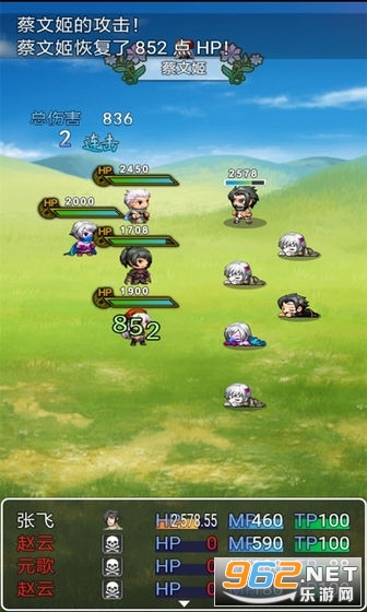 ��ҫ������(�޸�bug2)�ٷ���v1.0 ��ʽ���ͼ2