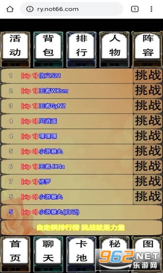 ��ҫ������(�޸�bug2)�ٷ���v1.0 ��ʽ���ͼ3