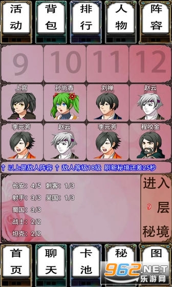 ��ҫ������(�޸�bug2)�ٷ���v1.0 ��ʽ���ͼ4