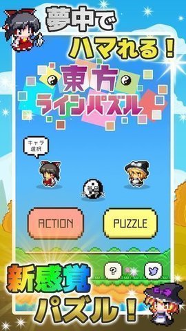 �|���饤��ѥ���(���������ֺ����)v1.0.0 �������ͼ1