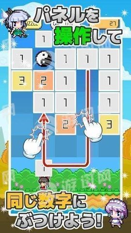 �|���饤��ѥ���(���������ֺ����)v1.0.0 �������ͼ2