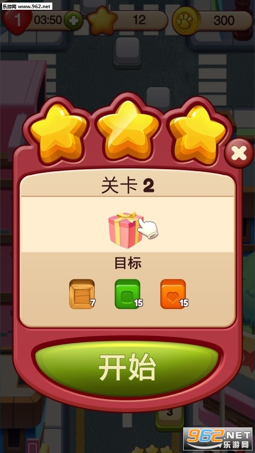 ���ĵ����׬Ǯ��Ϸv1.0������ͼ0
