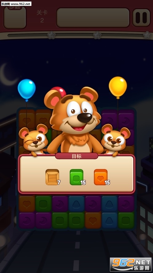 ���ĵ����׬Ǯ��Ϸv1.0������ͼ1