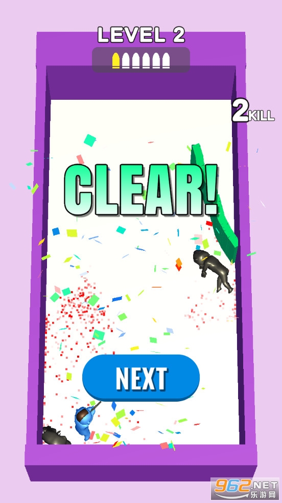 Draw Sniper����v0.1.2 ��׿���ͼ1
