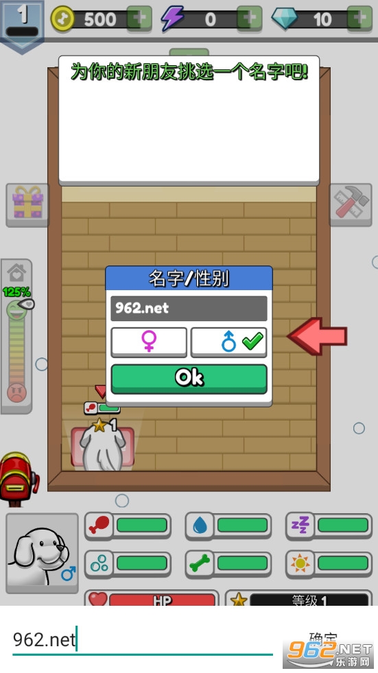 ���﻿�����İ��ͼ4