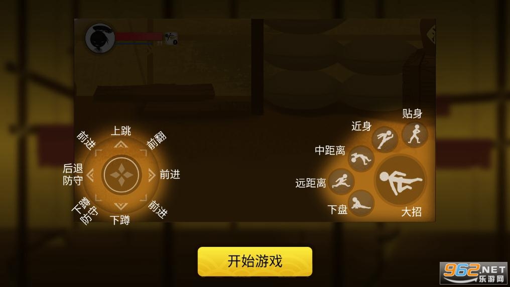 ���ͻ�������޽�Ұ��ͼ1