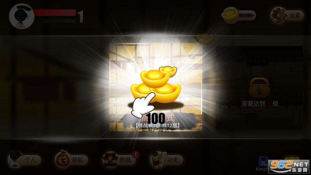 ���ͻ�������޽�Ұ��ͼ2