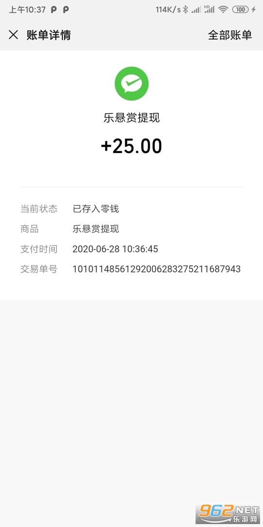 ����������v2.0.1������ͼ1