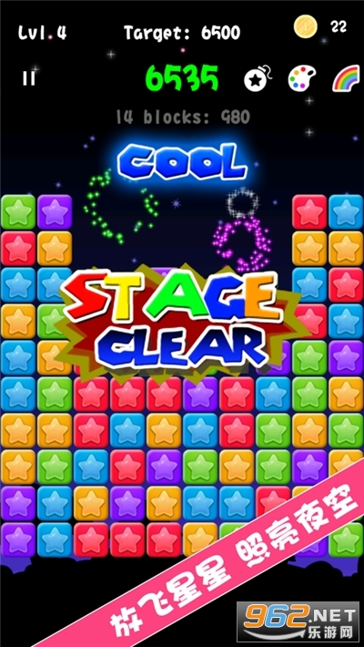 ��������������v1.0.0 �����ֽ�ͼ2