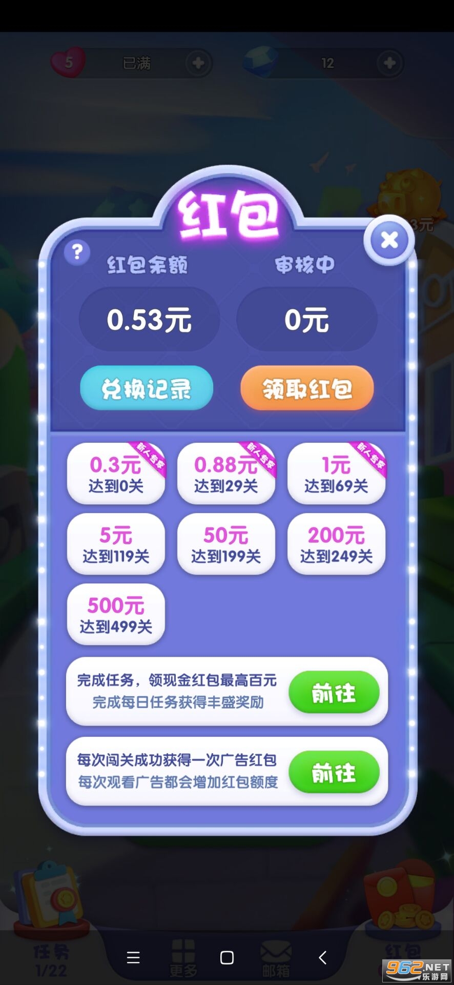 �������˺����2020v1.0���°��ͼ1