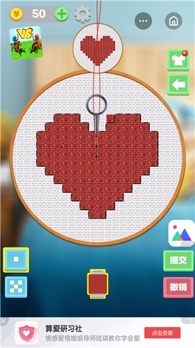 ����߸�������v1.0.2�������ְ��ͼ0