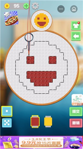 ����߸�������v1.0.2�������ְ��ͼ2