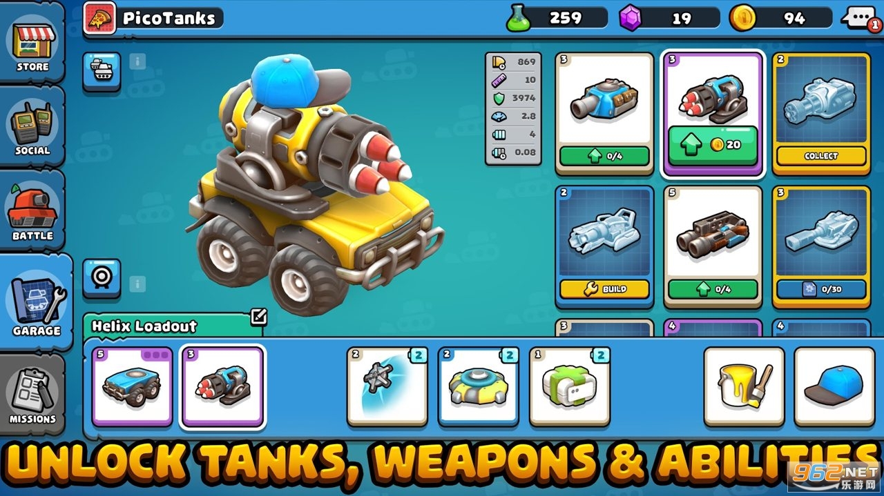 ΢��̹�˰�׿��v37.0.0���°��ͼ1
