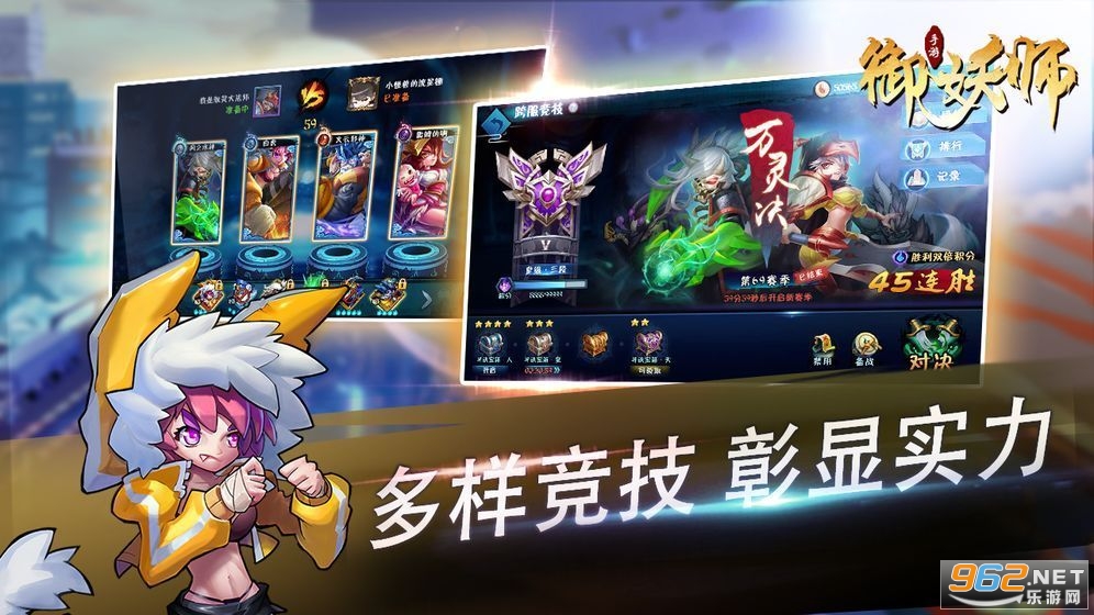 ����ʦ�����v0.8.24�������ͼ2