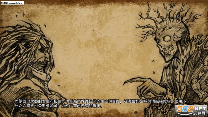 ����֮Ѫ������KingsBlood���°汾v1.2.3�ڹ��ƽ���ͼ0