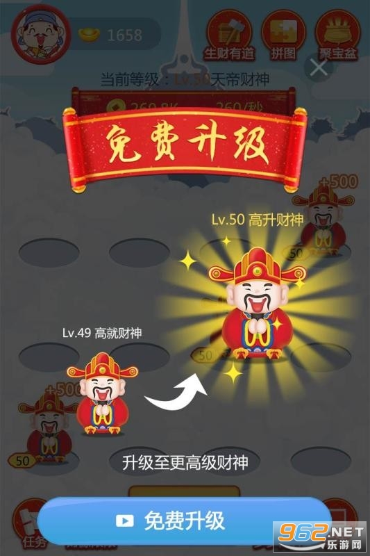 �ݲ��������ְ�v1.0 Ԫ���ְ��ͼ0