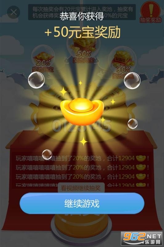 �ݲ��������ְ�v1.0 Ԫ���ְ��ͼ3
