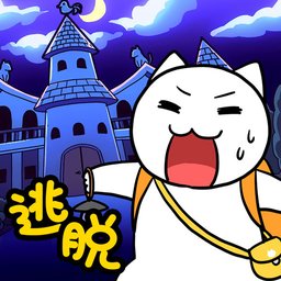 ��è��ð��2����˼��֮��ƪ���İ�
