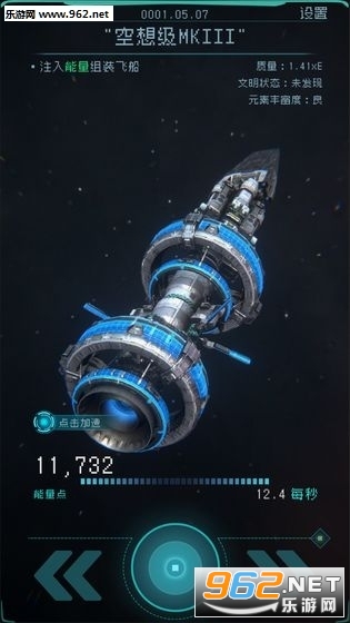 ���������׿�����°�v1.1.1���°汾��ͼ0