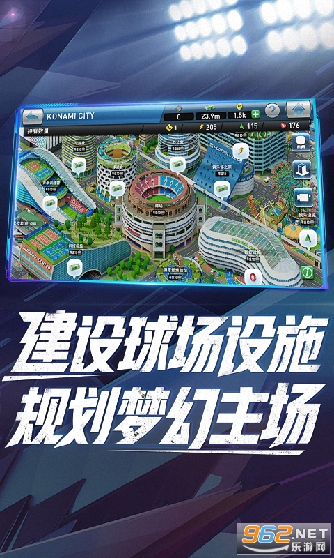 ʵ����ᾭ��(��ֵ����)v4.1.0 �ۿ۷���ͼ4