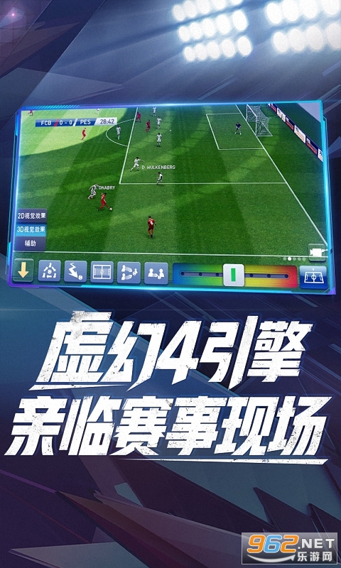 ʵ����ᾭ��(��ֵ����)v4.1.0 �ۿ۷���ͼ3