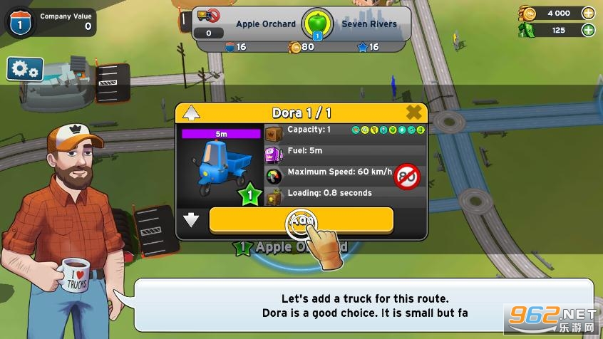 �߾�����Transit King Tycoonv3.15 ������������߽�ͼ2