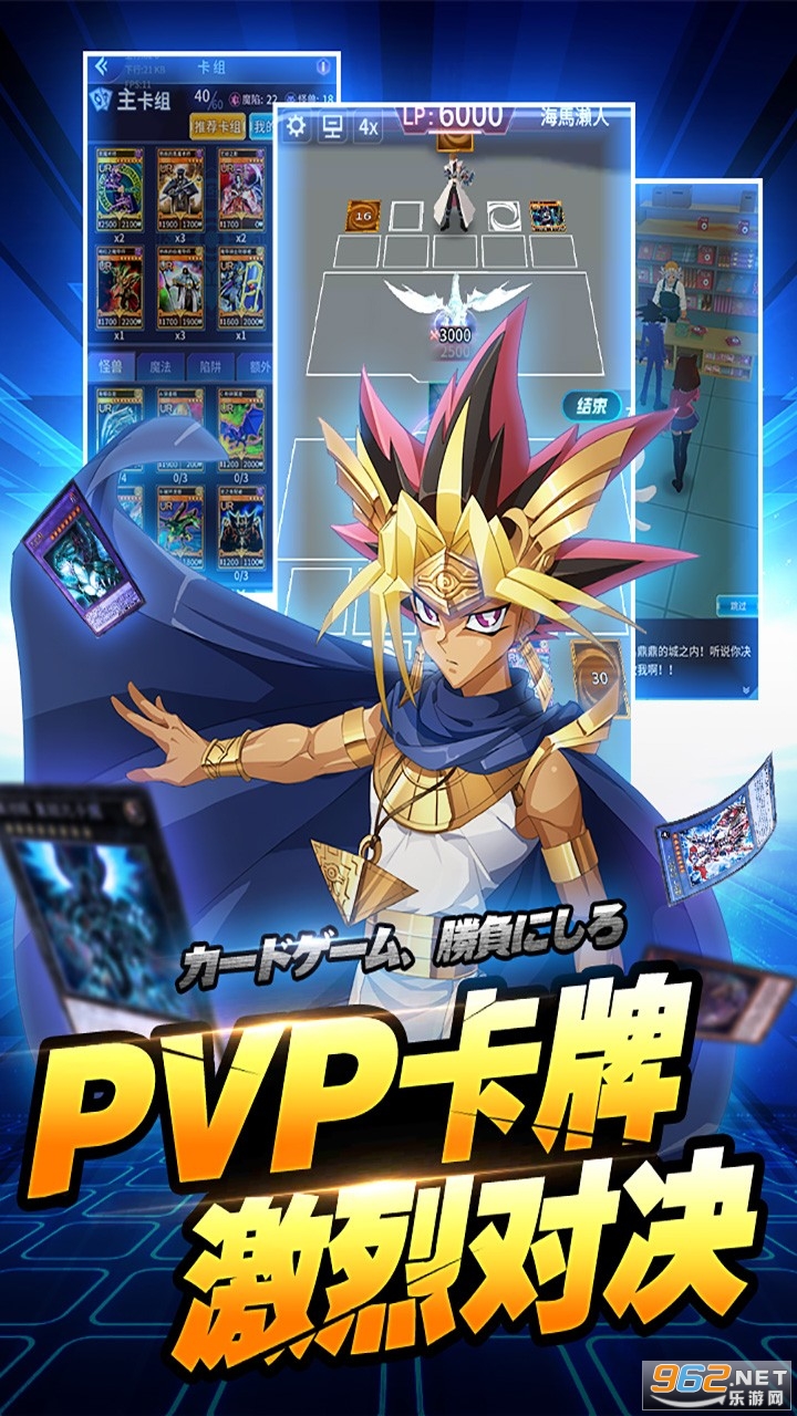 ��ս�ȷ�(��Ϸ��)v1.0.0 �ٷ����ͼ1